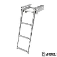 Купить Трап телескопический выдвижной с фиксирующим механизмом, 3 серых ступени (ширина 291 мм.) арт. 040140GT