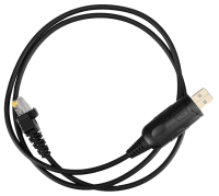 Купить Кабель для программирования Аргут А-907 арт. RU52088