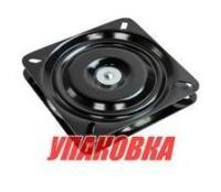 Купить Основание под сиденье вращающееся, Marine Rocket (упаковка из 60 шт.) арт. 90071-MR_pkg_60