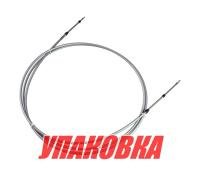 Трос дистанционного управления Pinnacle 14 футов (4,27 м) (упаковка из 4 шт.)