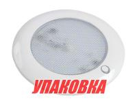 Купить Светильник каютный светодиодный холодный белый свет 10-30 В, SeaFlo (упаковка из 10 шт.) арт. SFCL15WW04_pkg_10