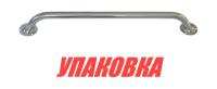 Купить Поручень 30 см (12''), Marine Rocket (упаковка из 15 шт.) арт. MR500203_pkg_15
