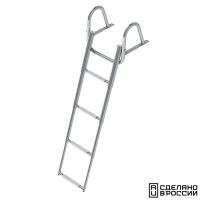 Купить Трап телескопический с поручнем, 4 белых ступени (ширина 350 мм.) арт. 040109WT