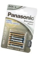 Купить Panasonic Everyday Power LR03EPS/4BP LR03 BL4 арт. 18130