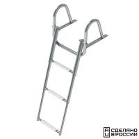 Купить Трап телескопический с поручнем, 3 белых ступени (ширина 350 мм.) арт. 040110WT