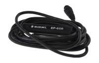 Купить Кабель датчика уровня жидкости NMEA2000 SMIS Suzuki арт. 3481088L00000