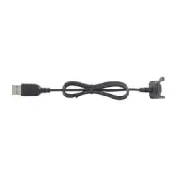 Купить Charging Cable арт. 010-12454-00