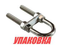 Купить Рым-болт U-образный D9.5 мм, Lрез. 63.5 мм (упаковка из 20 шт.) арт. 11404_pkg_20