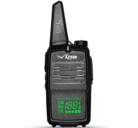 Купить Портативная рация Круиз-60 арт. 85252