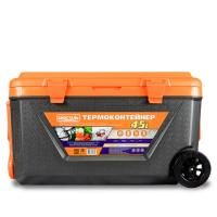 Изотермический контейнер (термобокс) Biostal (45 л.) на колесах