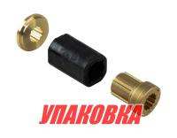 Втулка винта для Honda 35-60 л/с, BaekSan (упаковка из 4 шт.)