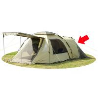 Купить Выносная дуга тамбура к палатке Grand family (алюминий, 14.5 мм, телескопическая) арт. ZIP-GRANDFAM-2