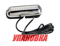 Купить Светильник подводный светодиодный RGBW (упаковка из 20 шт.) арт. 00302-RGBW_pkg_20