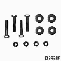 Крепеж для транцевых колес, комплект