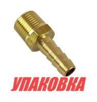 Штуцер для фильтров топливных NMW0112,NMW0111,C14573P,C14773P,C14973P (упаковка из 100 шт.)