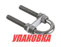 Купить Рым-болт U-образный D13 мм, Lрез. 89 мм (упаковка из 10 шт.) арт. 11406_pkg_10