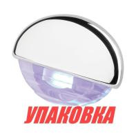 Купить Светильник каютный светодиодный голубой свет, 12 В, SeaFlo (упаковка из 10 шт.) арт. SFCL1BS04_pkg_10