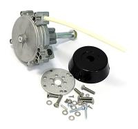 Купить Привод рулевой G12 арт. G12