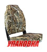 Купить Кресло мягкое складное, цвет камуфляж камыш, Marin (упаковка из 10 шт.) арт. 75107CAMO99-MR_pkg_10