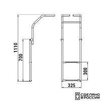 Трап складной для надувных лодок, 2 белых ступени (ширина 325 мм.)