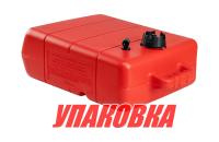 Бак топливный 23 л без указателя уровня, без переходника (упаковка из 4 шт.)