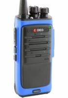Купить Портативная рация Союз-2 Синий арт. 302836