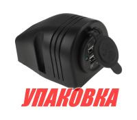 Разъем USB 5В 3.1А на приборную панель, чёрный (упаковка из 20 шт.)