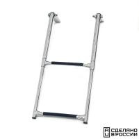 Купить Трап телескопический складной, 2 черных ступени (ширина 305 мм.) арт. 040101BT