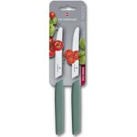 Набор Victorinox Swiss Modern, 2 предмета, лезвие волнистое, шалфеевый