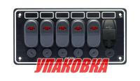 Купить Панель бортового питания 5 переключателей, USB зарядка (упаковка из 2 шт.) арт. 10147-BKU_pkg_2