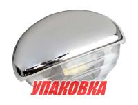 Светильник каютный светодиодный белый свет, 12 В (упаковка из 2 шт.)