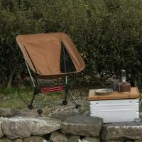 Купить Стул Naturehike YL08 NH20JJ027 светло-оранжевый, 6927595768242 арт. 6927595768242