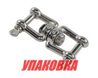 Купить Вертлюг скоба/скоба, 12 мм Marine Rocket (упаковка из 5 шт.) арт. S.SW03-12_pkg_5