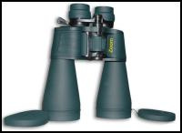 Купить Бинокль Navigator 10-30x60 арт. 1119667