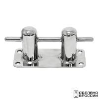 Кнехт двойной 32 мм с основанием