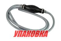 Шланг топливный с грушей без переходников (упаковка из 30 шт.)