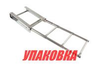 Купить Трап телескопический, 3 ступени (упаковка из 3 шт.) арт. 1457I_pkg_3