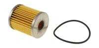 Купить Фильтр топливный, сменная вставка 10 мк для OM225 арт. 6591098J00_OM
