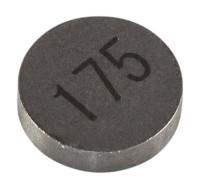 Шайба регулировочная (1.75)