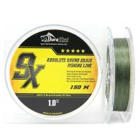 Шнур DuraKing 9X , 150м, оливково-зеленый #2.5, 0,26мм, 41lbs
