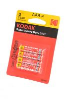 Kodak Super Heavy Duty ZINC R03 BL4