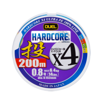 Купить Пл.шн. Duel PE Hardcore X4 200m 5Color-Yellow-Marking #1,2 (0,191мм) 9,0kg арт. H3248N-5CBL