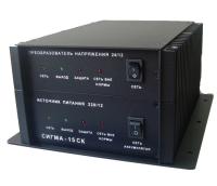 Блок питания Сигма-15СК
