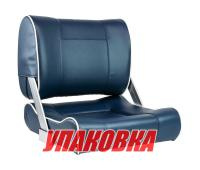 Купить Кресло с перекидной спинкой, обивка винил, цвет синий (упаковка из 2 шт.) арт. MR18013_pkg_2