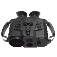 Купить iRay xFuse PT-F арт. PTF