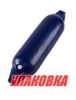 Купить Кранец Castro надувной 360х115, синий (упаковка из 10 шт.) арт. F0STDAZ_pkg_10