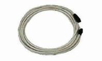 Купить Raymarine DIGITAL RADAR EXTENSION CABLE (2.5M) арт. A92141D