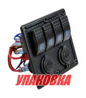 Купить Панель бортового питания 4 переключателя, USB зарядка, разъем прикуривателя (упаковка из 2 шт.) арт. MR4H1P1U_pkg_2