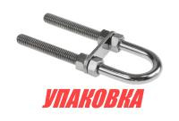 Купить Рым-болт U-образный D9.5 мм, Lрез. 76 мм (упаковка из 5 шт.) арт. 11418_pkg_5