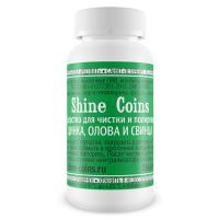 Купить Cредство для чистки и полировки SHINE COINS цинка, свинца и олова арт. 1076131